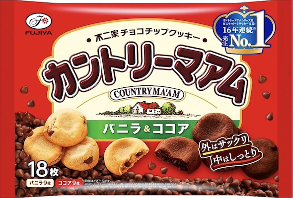 カントリーマアム