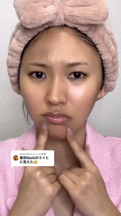 芹咲りいな ものまね メイク 韓流 アイドル 再現 NiziU ミイヒ 変身
