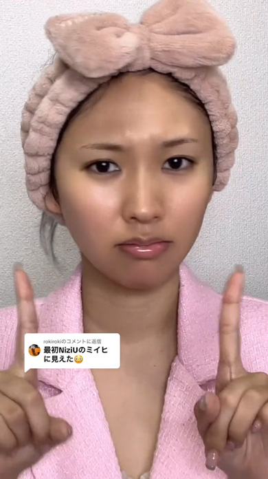 芹咲りいな ものまね メイク 韓流 アイドル 再現 NiziU ミイヒ 変身