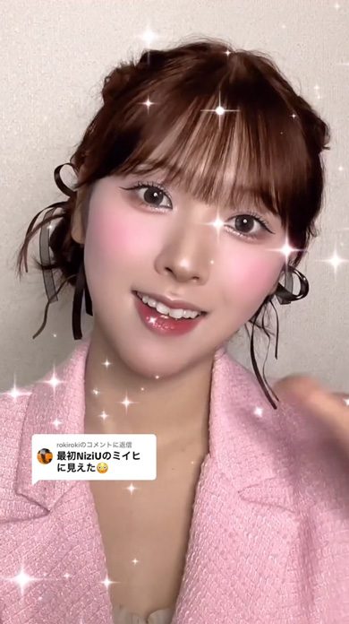 芹咲りいな ものまね メイク 韓流 アイドル 再現 NiziU ミイヒ 変身