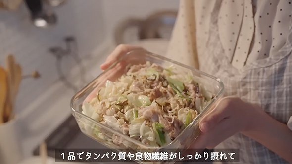 秋の作り置き4品