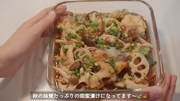 秋の作り置き4品