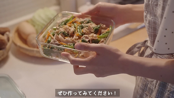 秋の作り置き4品