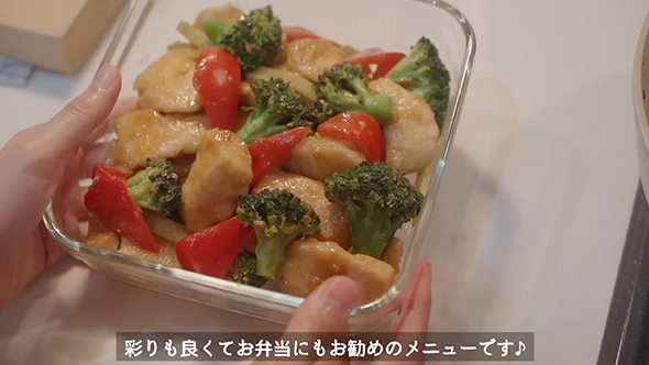 秋の作り置き4品