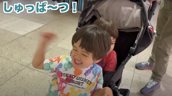 大好きな新幹線を初めて見た息子たち