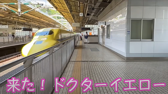 大好きな新幹線を初めて見た息子たち