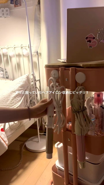 ヘアアイロン