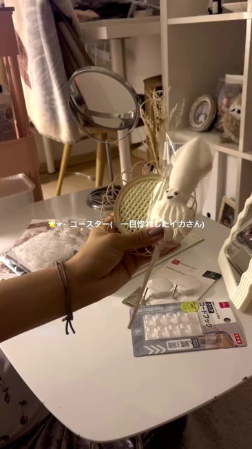 コースターとイカ