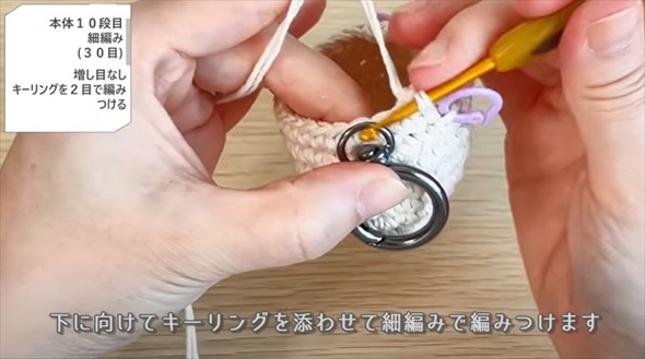 セリアの毛糸を編んでいくと