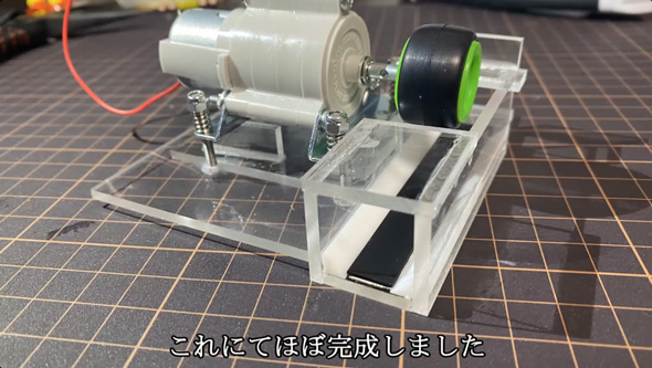 電動 ドライブ 回転連射 ビーダマン 自作 魔改造