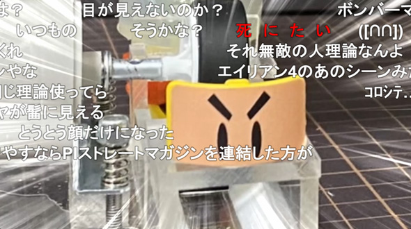 電動 ドライブ 回転連射 ビーダマン 自作 魔改造