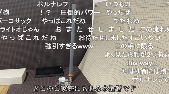電動 ドライブ 回転連射 ビーダマン 自作 魔改造