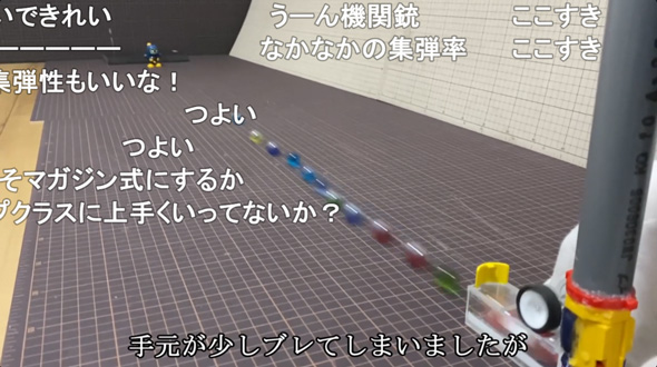 電動 ドライブ 回転連射 ビーダマン 自作 魔改造