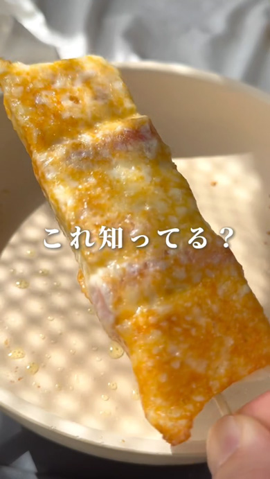 チーズソパン 作り方 レシピ 韓国発 ソーセージ 食パン チーズ アレンジ