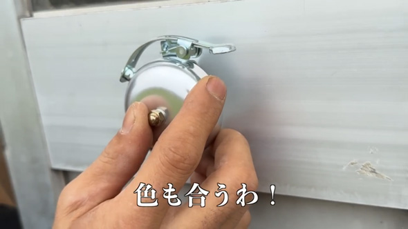 DIY ワイヤレス 300円 玄関チャイム 取り付け 自転車 ベル 家作り 廃工場 リノベ