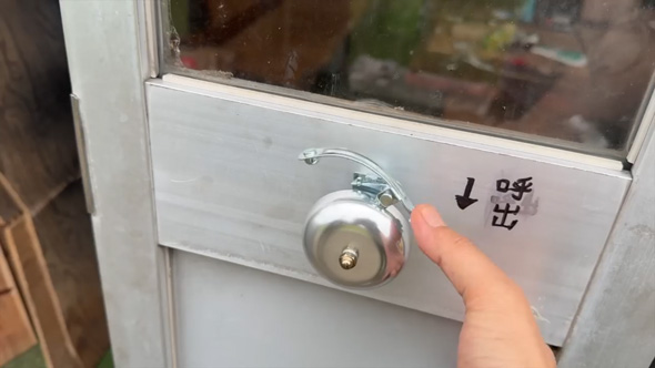 DIY ワイヤレス 300円 玄関チャイム 取り付け 自転車 ベル 家作り 廃工場 リノベ