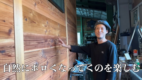 DIY ワイヤレス 300円 玄関チャイム 取り付け 自転車 ベル 家作り 廃工場 リノベ