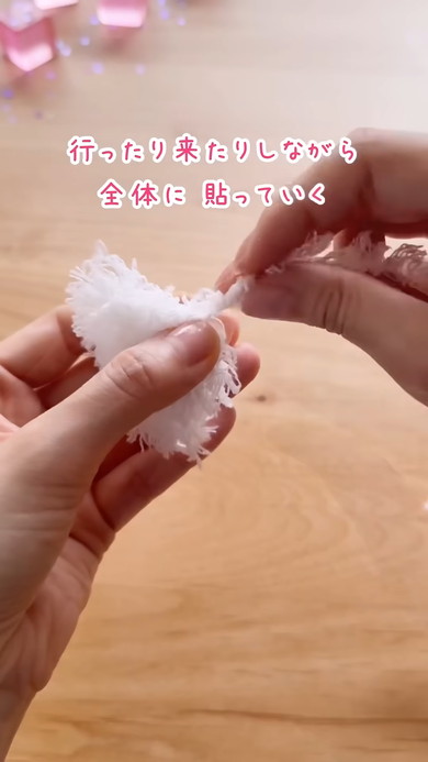 コーナークリップに毛糸を貼り付けておにぎりアレンジ