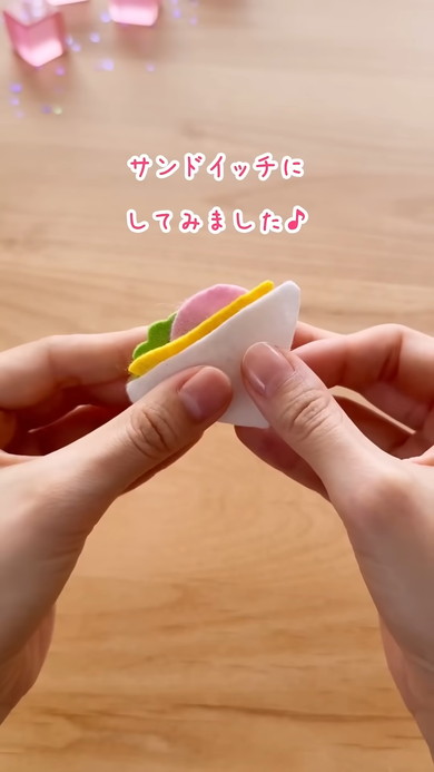 コーナークリップをサンドイッチアレンジ