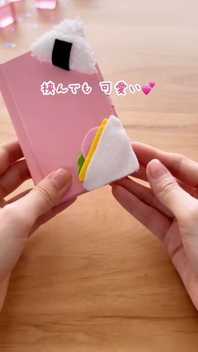 コーナークリップをアレンジ