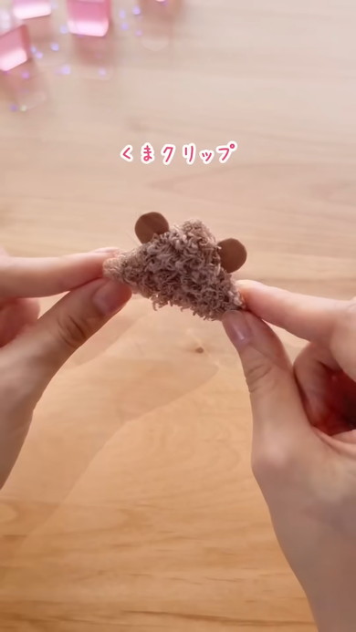 コーナークリップをサンドイッチアレンジ