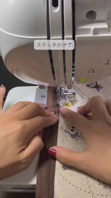 ランチバッグ制作解説