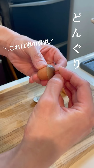 どんぐりに見立てたソーセージ