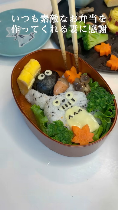 トトロ弁当作成