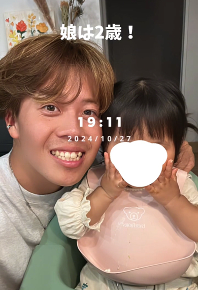 結婚して3年、子どもと3人で幸せに暮らしています