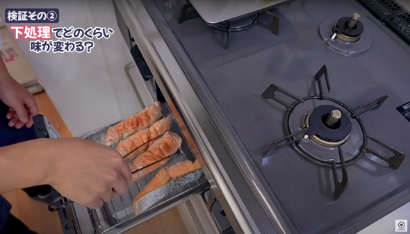 全部グリルへ並べて焼きます