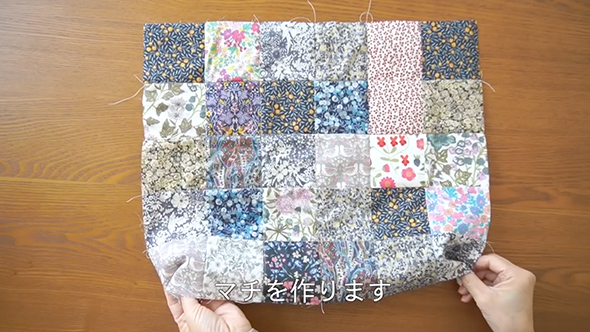 ハギレで作る大きいバッグ