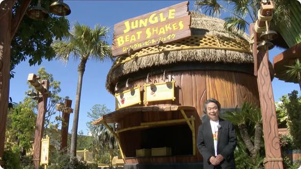 「ジャングルビートシェイク」では特別なフードが登場