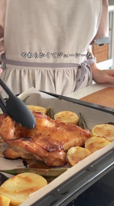 漬けて焼くだけの「甘味噌チキン」の作り方