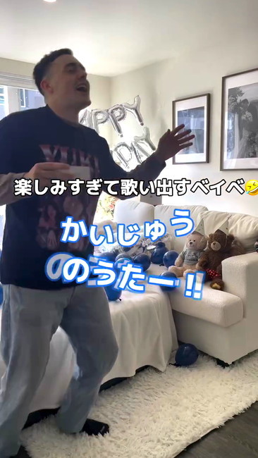 歌うイアンさん