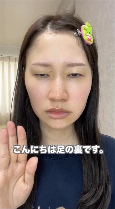 ドンキで買ったアイテムでメイクしてみたら