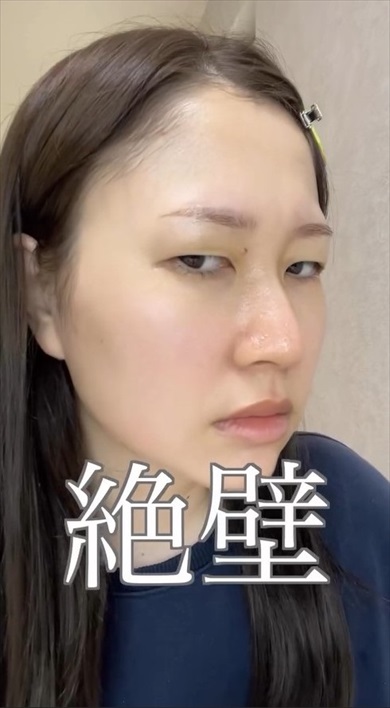 ドンキで買ったアイテムでメイクしてみたら