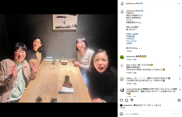木村多江と安藤玉恵、阿佐ヶ谷姉妹の渡辺江里子と木村美穂