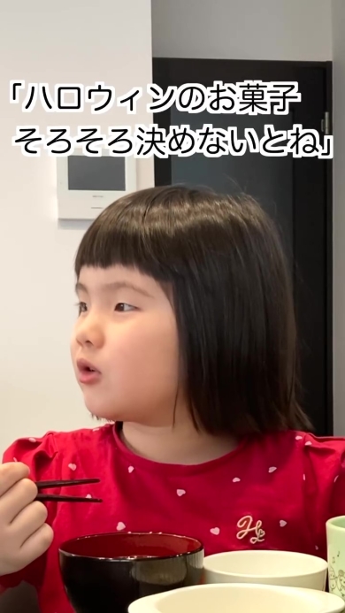 話をする女の子