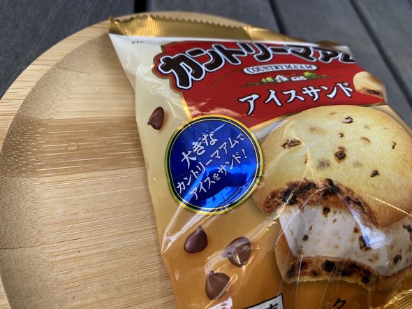 大きなカントリーマアムとは