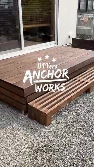 ウッドデッキの全体