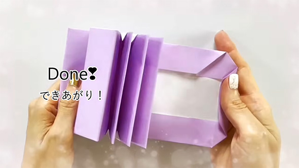 折り目財布完成