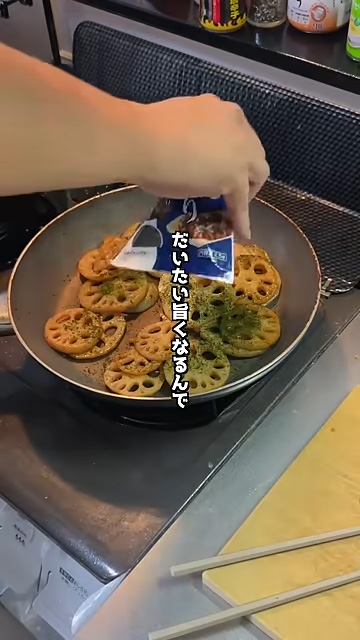 だいたいうまくなる