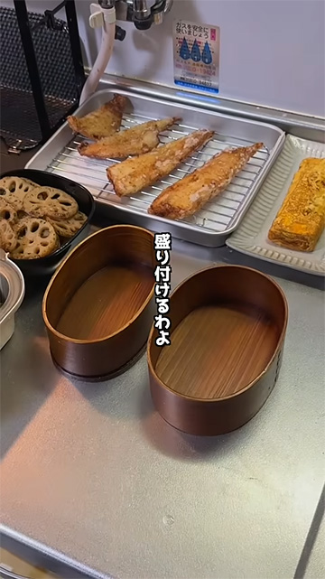 盛りつける