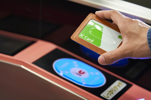 鉄道 交通系 ICカード チャージ 10円単位 不足額