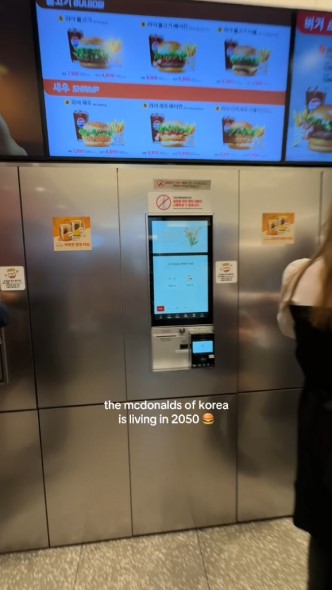 韓国のファストフード店の店内