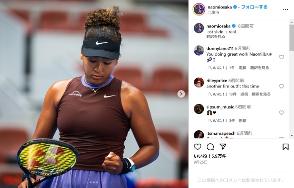 コート上の大坂さん