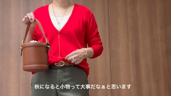 50代女性の秋色コーデ