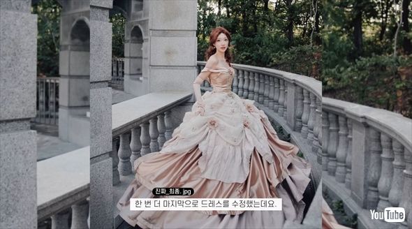 美女と野獣のドレスを作った