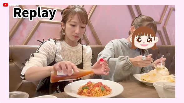 タバスコかけまくりで猛省の辻希美