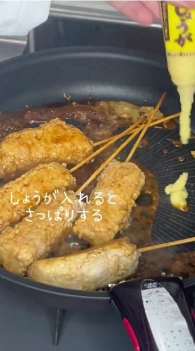 あと100本は食べられるつくね串の作り方